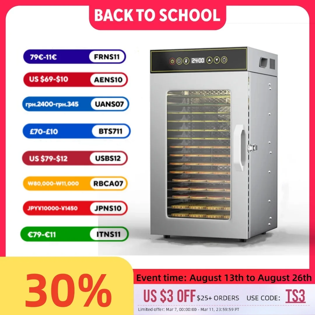 #36 New Food Dehydrators Arrivals