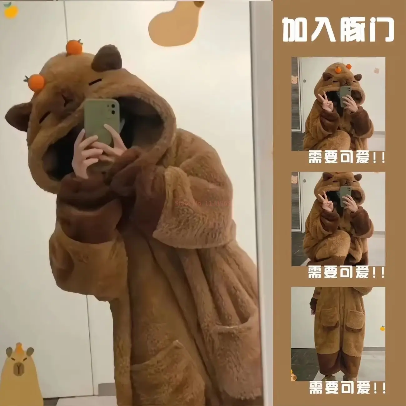 New 2024 Winter New Capybara Pajamas Girls Hooded Coral Velvet Cartoon Cute Style Sleepwear Pants Birthday Gift Warm Clothing