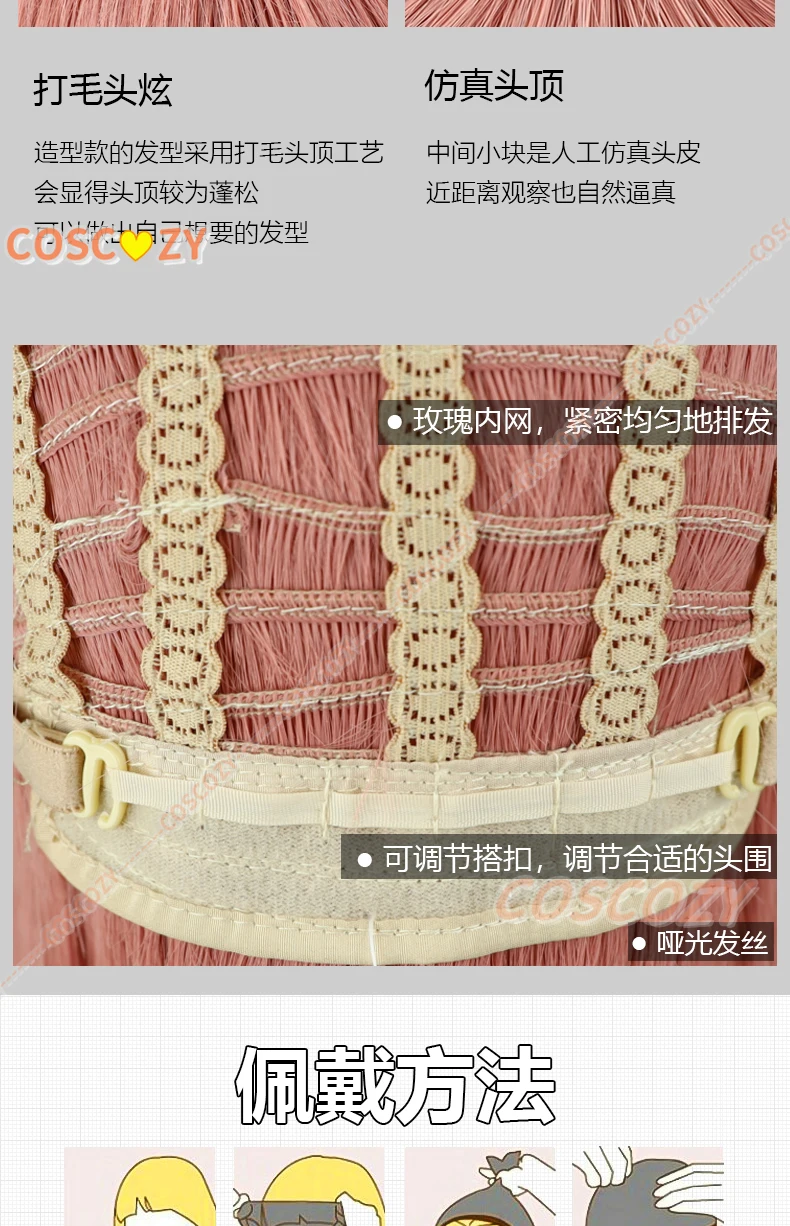 Göttin des Sieges: Nikke Helen Cosplay Frau Badeanzug Cosplay Perücke