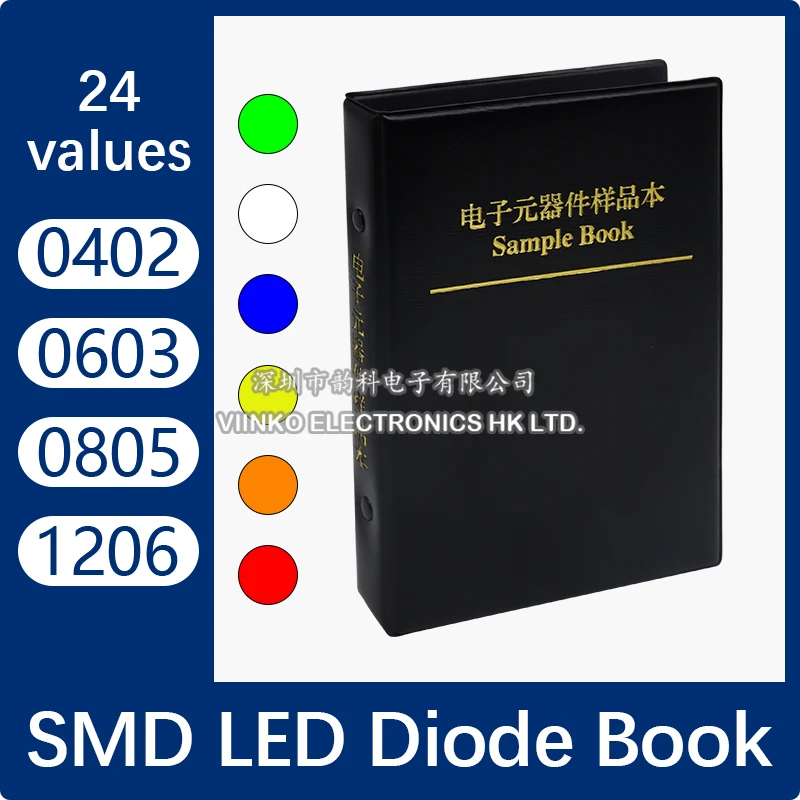 1200pcs SMD LED Sample Book 0402 0603 0805 1206 Red/Blue/Green/White/Yellow/Orange 24Values Light Emitting Diode Lamp Bead Kit