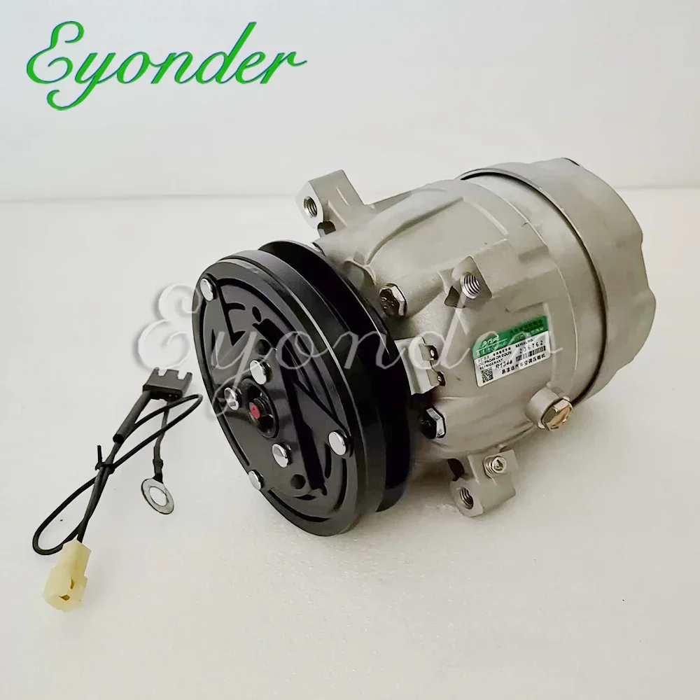 AC Air Conditioning Compressor V5 for Kioti E80 BOBCAT TYM T1003 TRACTOR DRIER VALVE 5110511 Branson 6530 16608303201 5110394