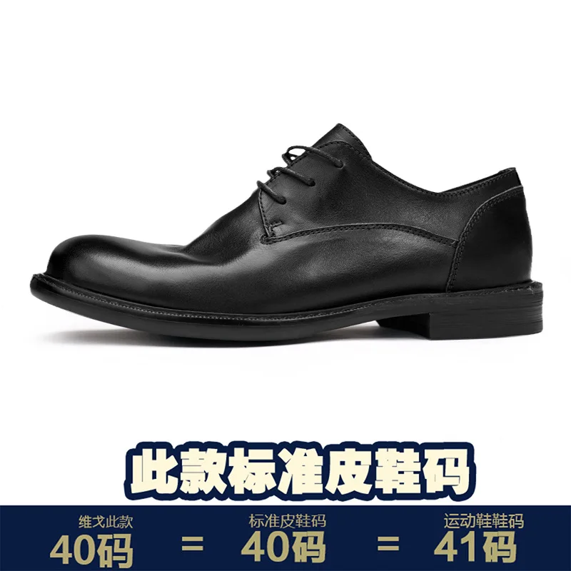 High Quality Genuine Leather Shoes Men Lace-Up Business Men Shoes Cowhide Men Dress Shoes Spring Designer Shoes Autumn Winter