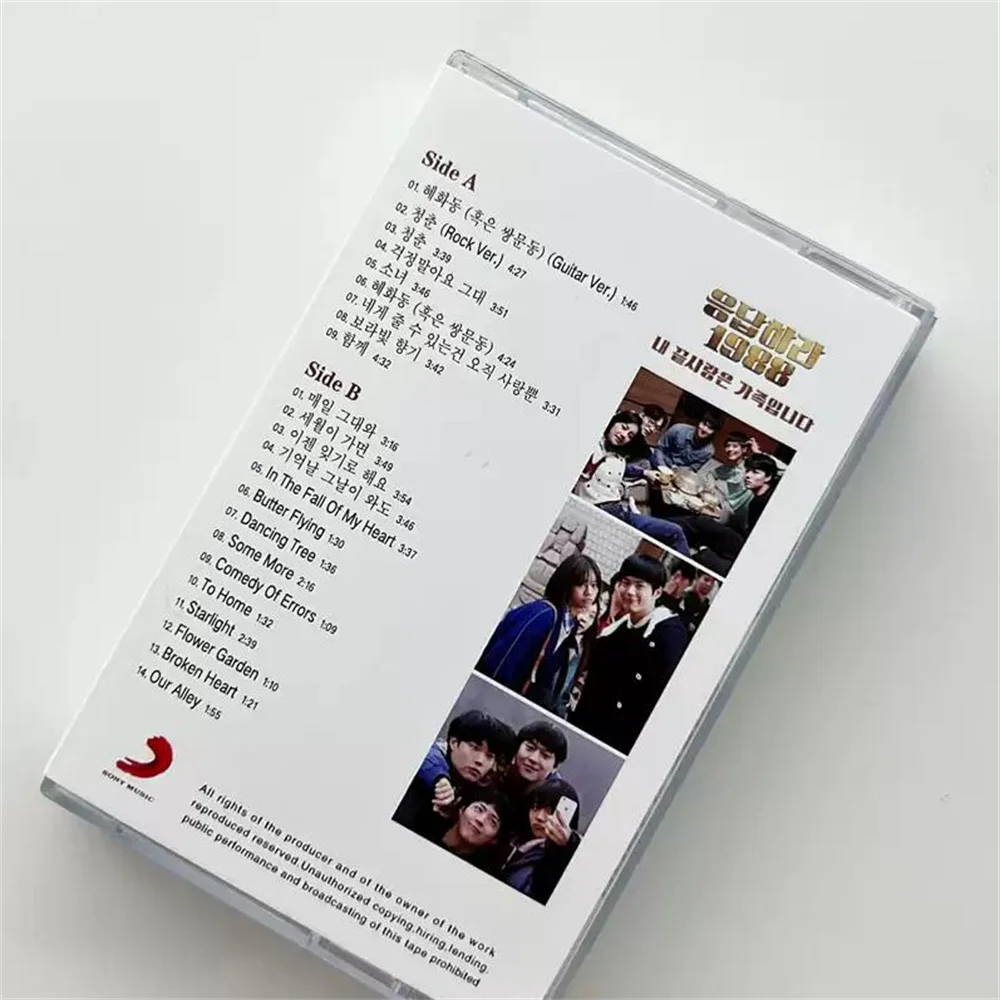 المسار الصوتي للمسلسل التلفزيوني كاسيت يرجى الإجابة على كتاب الغنائي الجديد تمامًا لمجموعة DeShan ZhengHuan Aze لعام 1988 #2