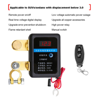 DC 12V Remote Battery Disconnect Switch Prevent Battery Drain 260A Automobile Battery Remote Disconnect Switch for Car Truck SUV