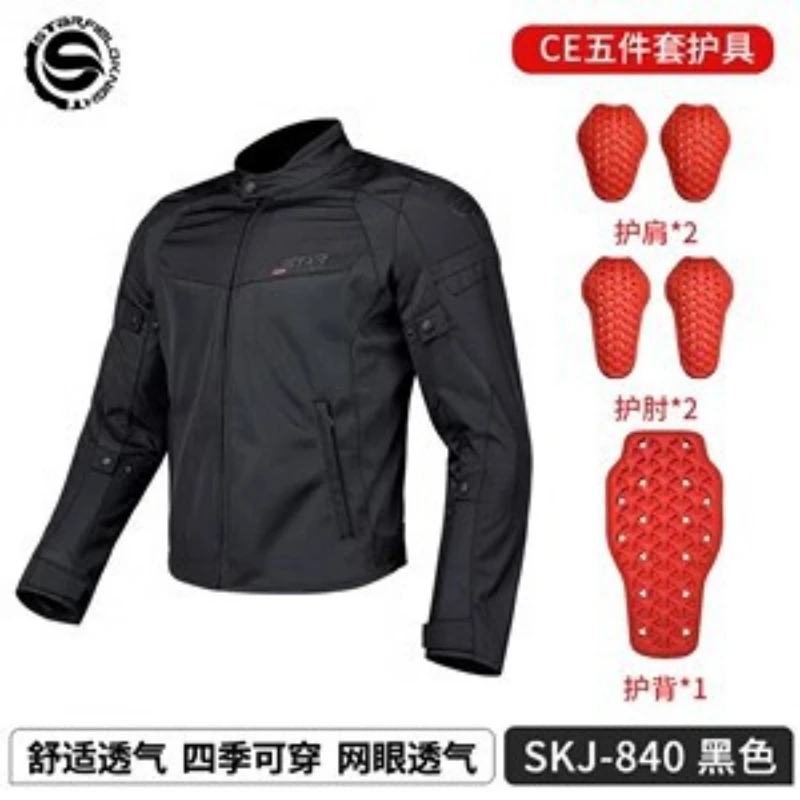 Star Field Knight Motorcycle Jacket Men's Summer Mesh Breathable Vintage Jacket Fall Resistant Wear Resistant Motorcycle Jacket