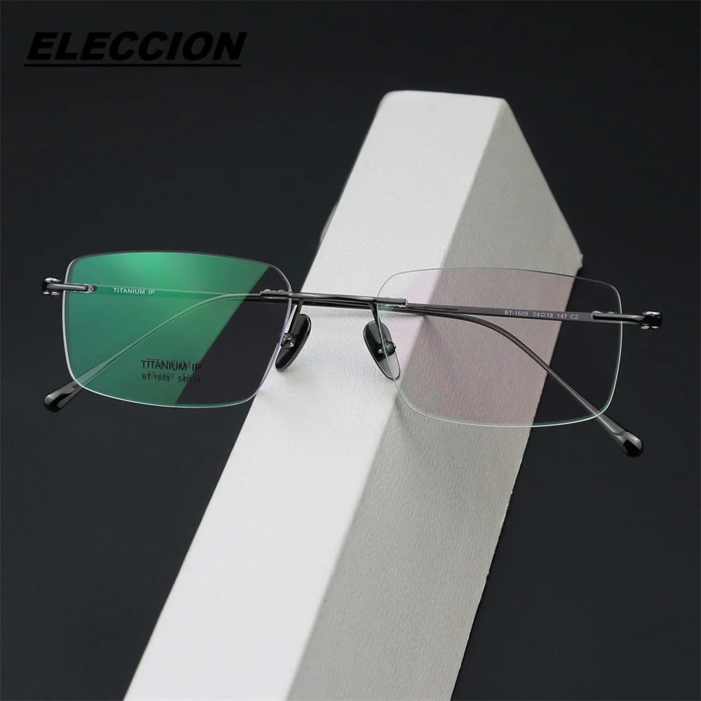 ELECCION High-quality Pure Titanium Rimless Glasses Frame Men Prescription Eyeglasses Myopia Optical Frame Screwless Eyewear