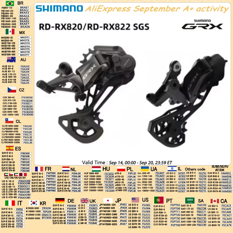 Rear Derailleur Shadow - Shimano GRX RD RX820 dérailleur arrière