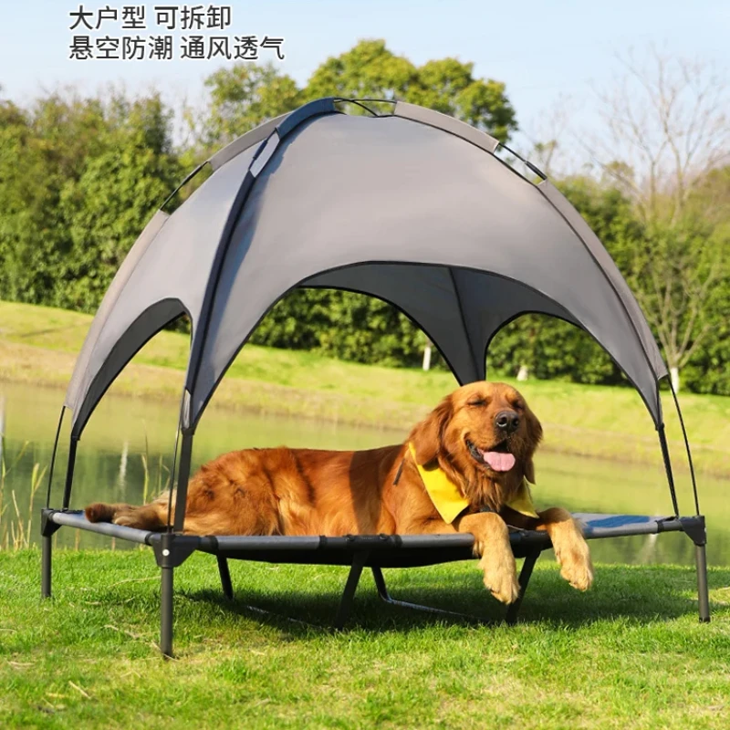 Doghouse March Bed Summer Pet Dog Bed Tent All Seasons Universal Summer Removable and Washable Medium and Large Dog Mats