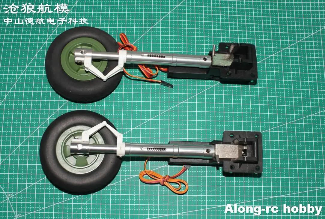 Freewing 80 EDF Jet RC Plane Airplane Mig29 Mig-29 Fuicrum Part -Vector jet set or Main (Back) Landing Gear or Seat Cover Part