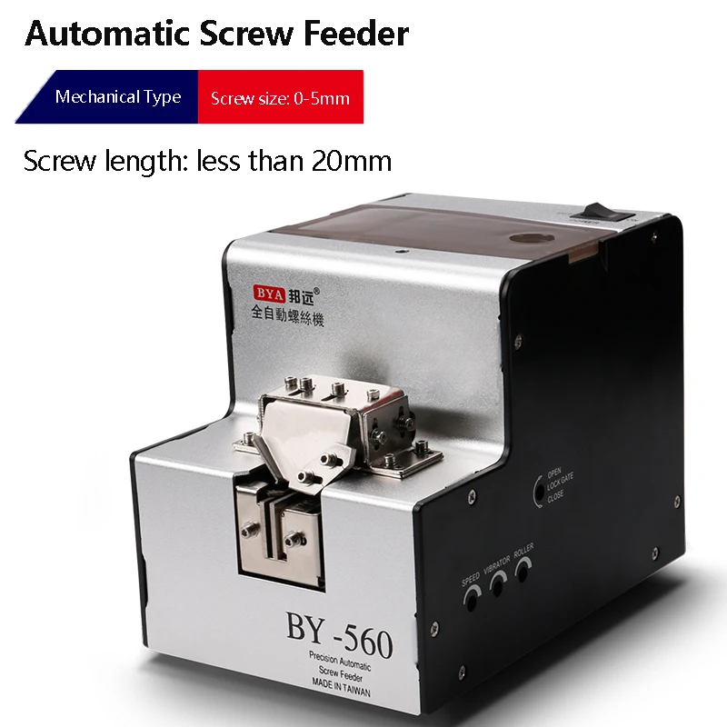 110V-220V Fully Automatic Screw Arrangement Machine M1-M5 Screws Feeder Tools 1-5mm Screw Arrangement Feeding Machine