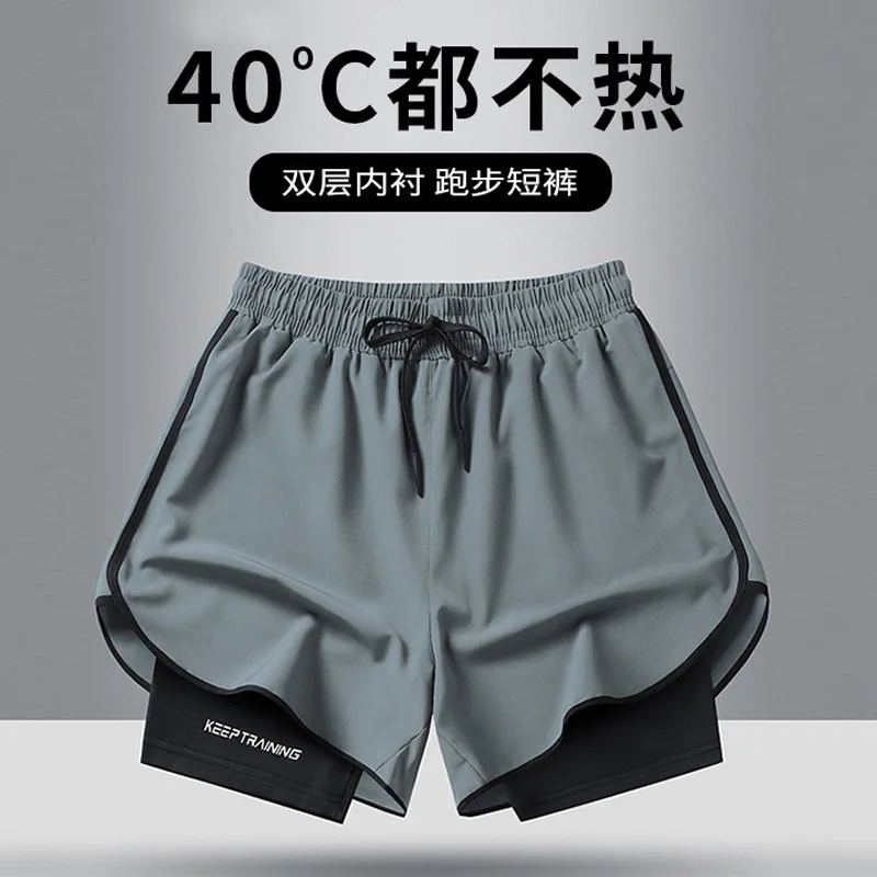 Asian Size 2-in-1 Running Shorts Men Quick Dry Breathable Built-in Lining Exercise Jogging Marathon Training Sports Shorts