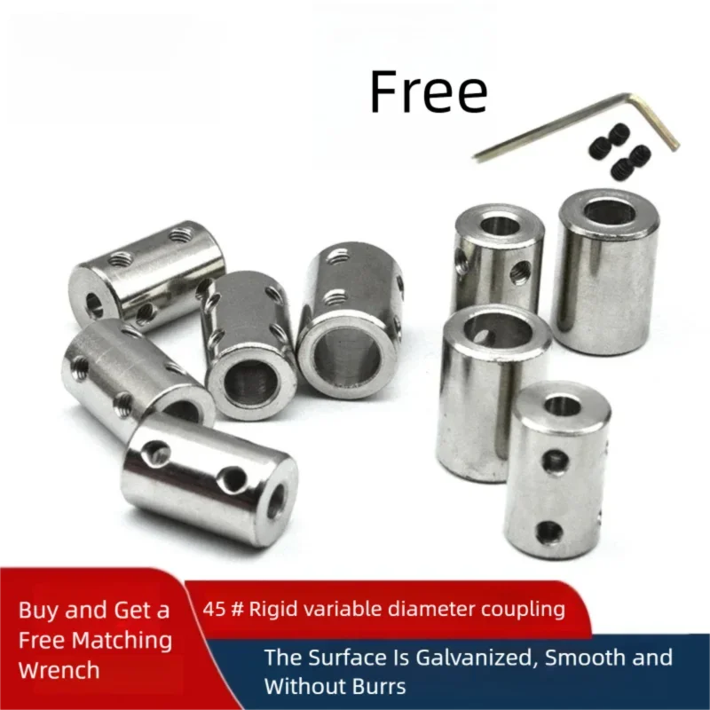 Rigid High Torque Coupling Motor Shaft Diameter Conversion Transmission Connector Sleeve 3/4/5/6.87/10-12mm