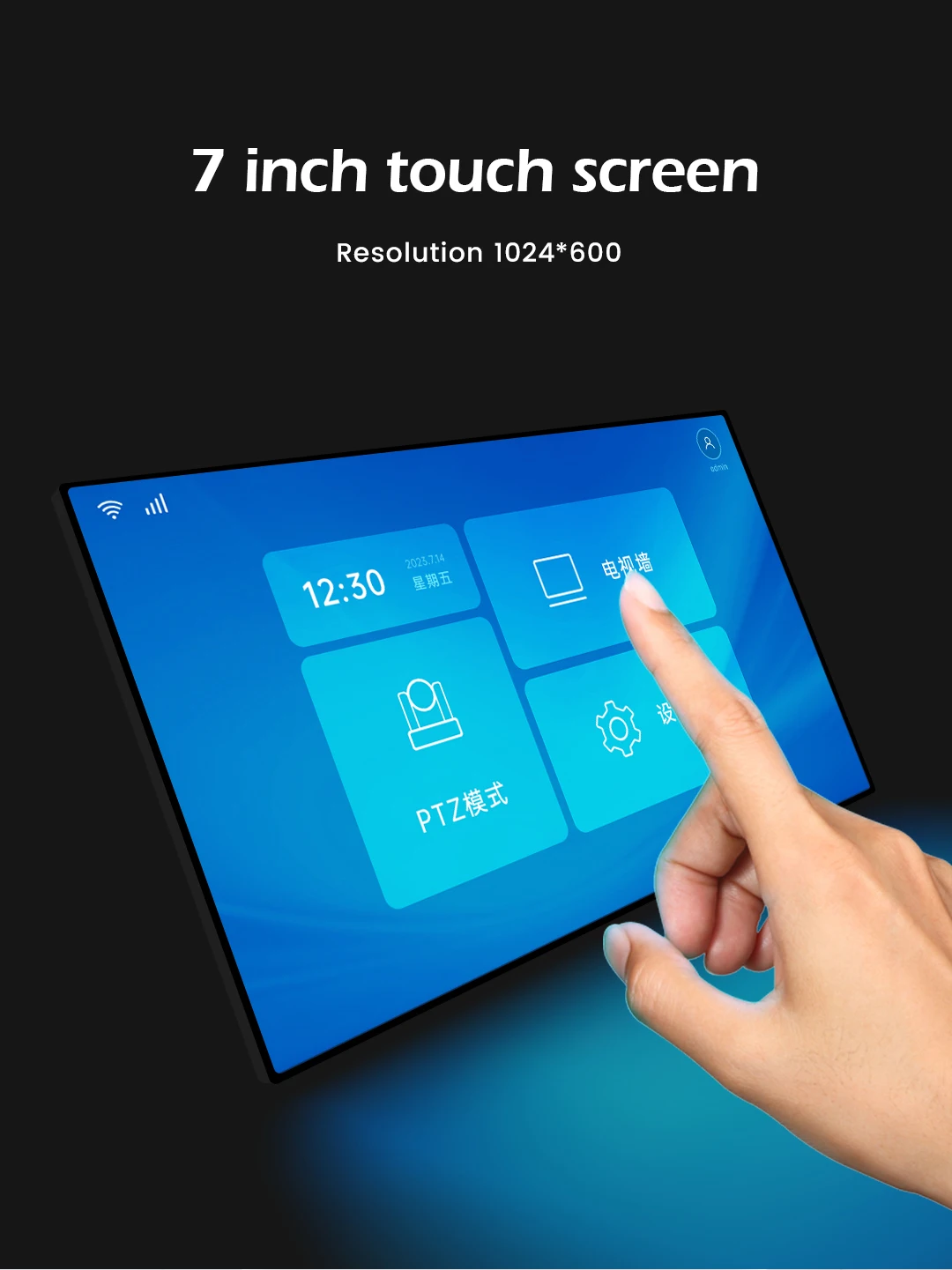 NEW MYTECH 4D Decoding Joystick IP PTZ Controller with 7 Inch Colour LCD Display for Live Streaming