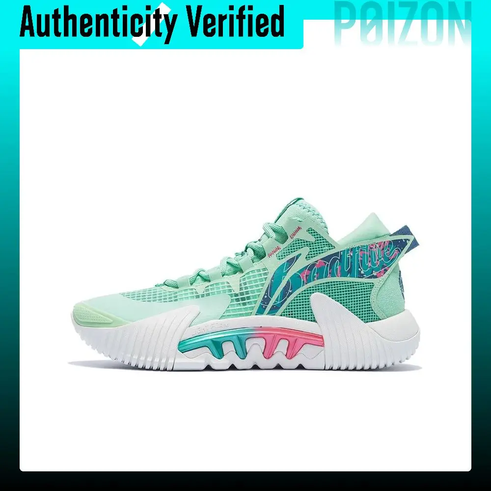 Li Ning Badfive 2 Low Game Ready Textile, Synthetic Leather, TPU ABFT029-3