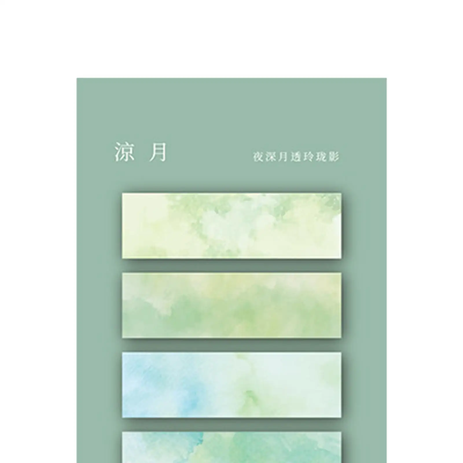 Colorful Sticky Page Markers for Organizing Documents and Files