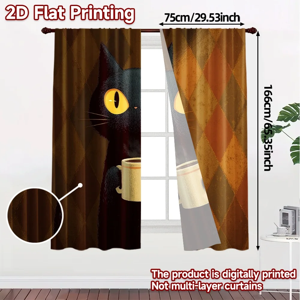 2pcs, 2D FLAT PRINTING Curtains (Without Rod) Midnight Brew Modern Curtain Fabric Versatile Durable Polyester Curtains Versatile