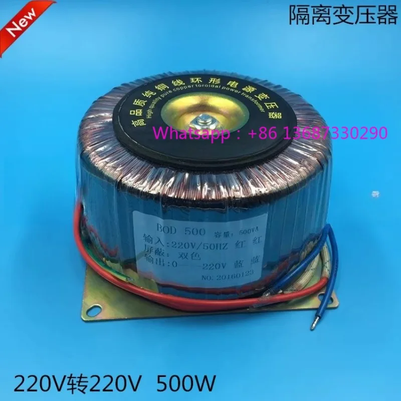 Isolation Transform…