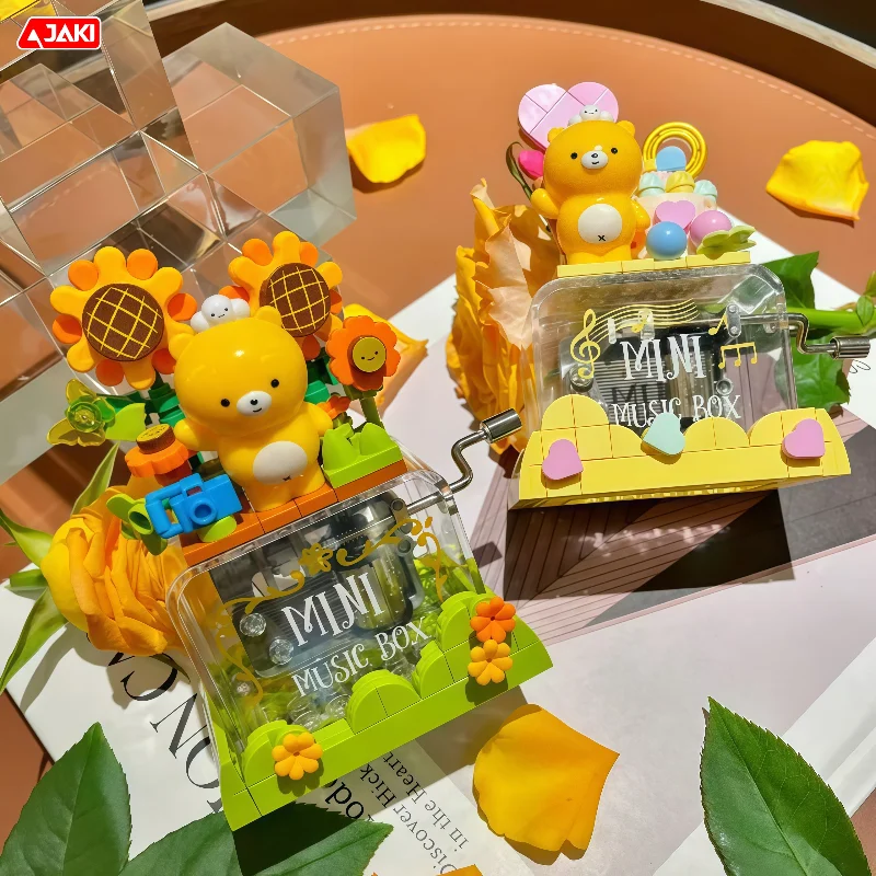 กล่องดนตรีหมี JAKI รุ่นเดวิด แบบหมุนมือ ชุดตัวต่อบล็อก ของเล่นสะสม ของตกแต่ง ของขวัญวันหยุดสำหรับเด็ก