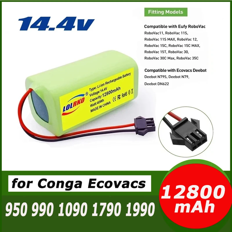 Литий-ионный аккумулятор 14,4 В, 2600 мАч для Conga Excellence 990 1090 Ecovacs Deebot N79S N79 DN622 Eufy Robovac 11 11S 12 35C X500