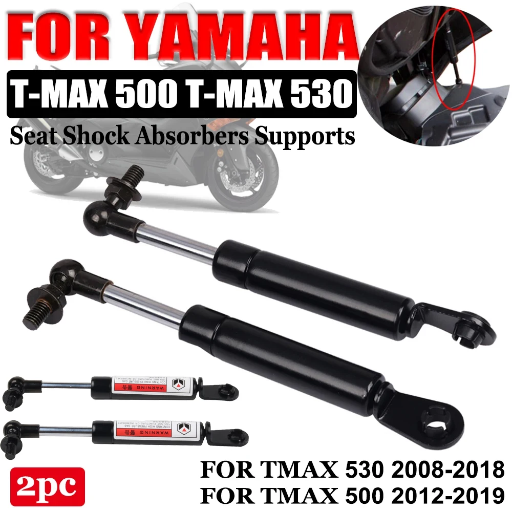 Hydraulic Rod For Yamaha TMAX530 T-MAX TMAX 530 500 TMAX500 Motorcycle Accessories Seat Lift Strut Arms Supports Shock Absorbers