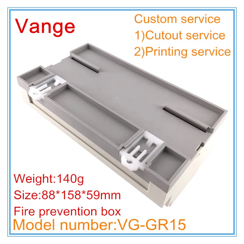 Vange din rail device enclosure 88*158*59mm fire resistant ABS plastic junction box