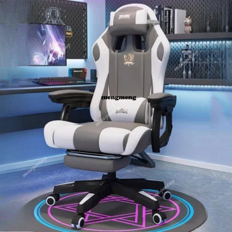 K182Adjustable Fancy Office Chair Footrest Design Modern Reclining Computer Chair Leather High Back Sillon Oficina Cute Furnitur