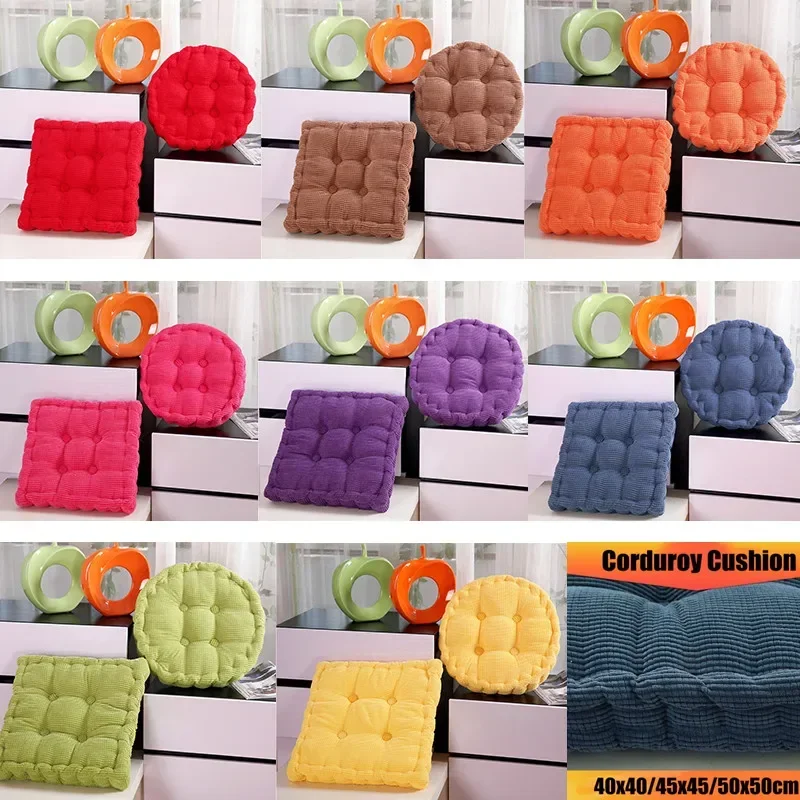 40/45/50cm Square Round Floor Cushion Home Futon Tatami Mat Large Round Cushion Thickened Soft Square Office Chair Cushion