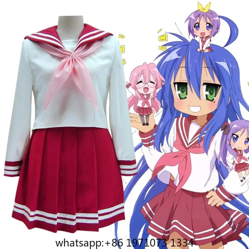 Anime Lucky Star Izumi Konata Cosplay Izumi Konata Costume Wig Sets Halloween Anime Clothes