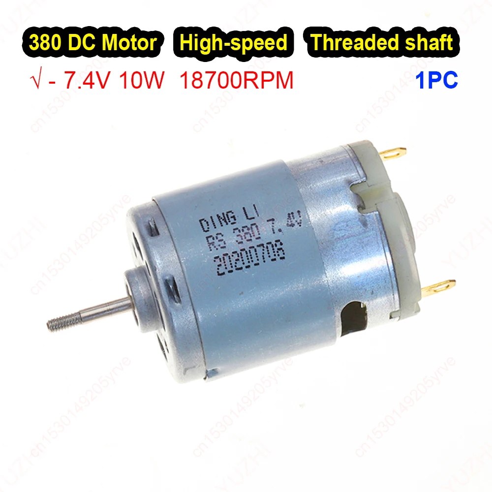 Mini Motor de Escobillas de Carbón 380, CC 7.4V 10W 18700 RPM, Motor de Alta Velocidad con Eje Roscado de 12.5mm para Máquina Exprimidora