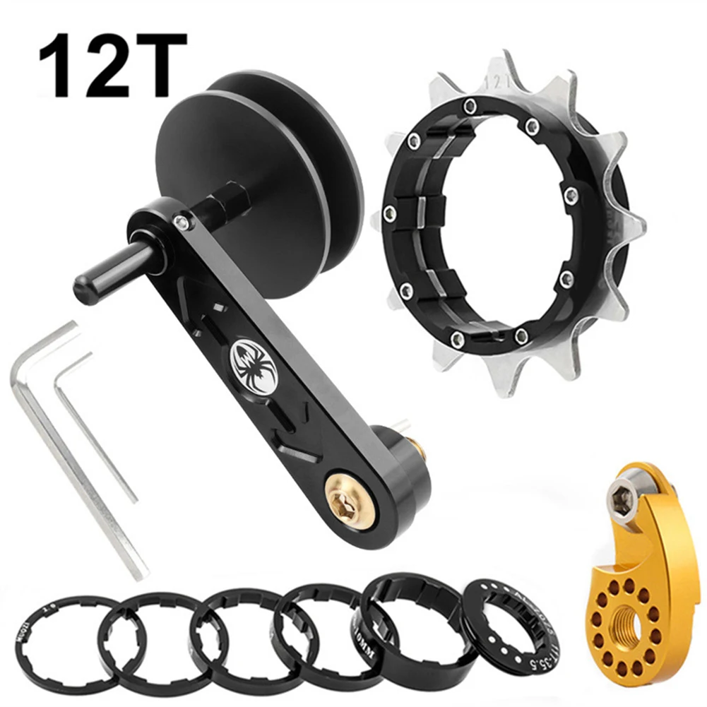 

1 Set Single-speed Flywheel Set Mountain Bike Speed Change To Single Speed Flywheel Chain Stabilizer Chain Drop Accessories