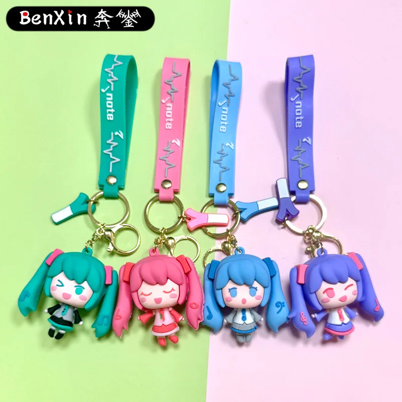 Брелки из аниме Minso, автомобильные брелки, сумки для пар, маленькие подвески, изысканные маленькие подарки с героями мультфильмов