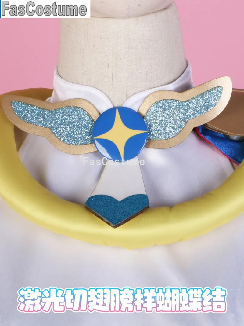 كوس-كيكي أنيمي هيروغارو سكاي! بدلة لعبة Pretty Cure Cure Sky Sora Harewataru فستان جميل ورائع أزياء تنكرية للهالوين