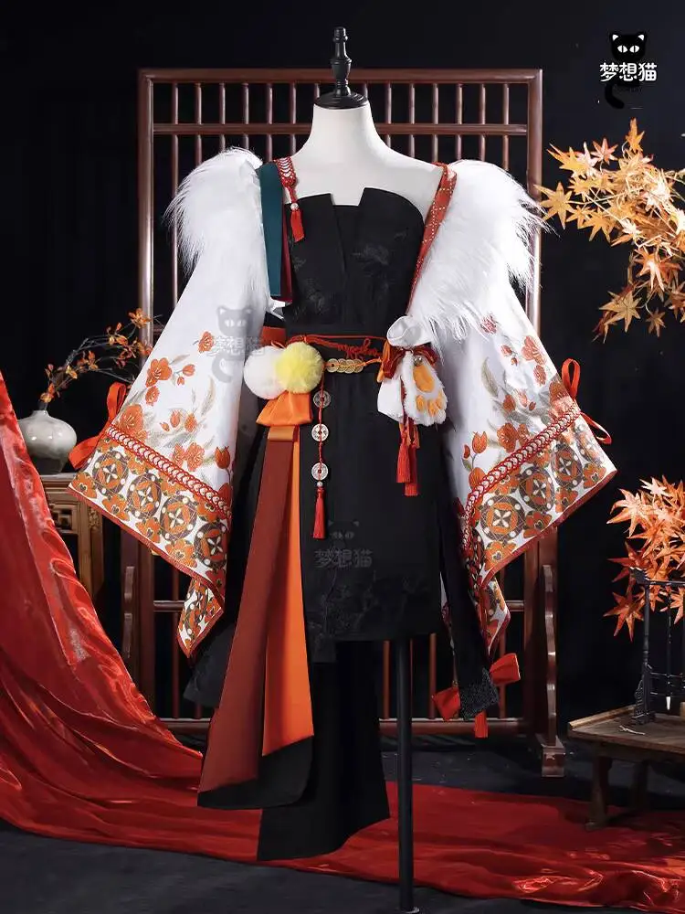 

Новинка: Карнавальный костюм WhereWindsMeet Fiesta для Хэллоуина, косплей девушки из девяти лавок, школьная форма, единоборства, фэнтези