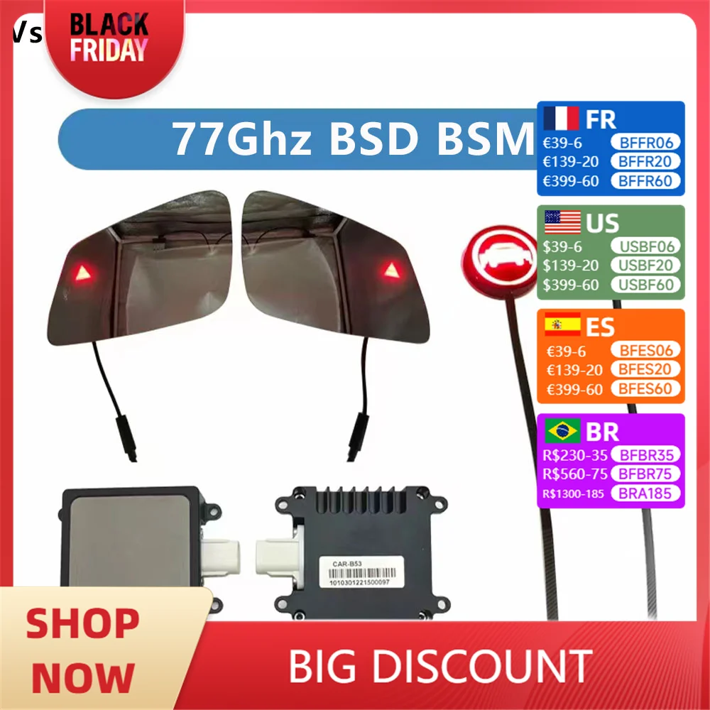 New 77Ghz Millimeter Wave Radar BSD Blind Spot Detection System Horizontal Blind Spot Monitoring Change Lane Aided Parking