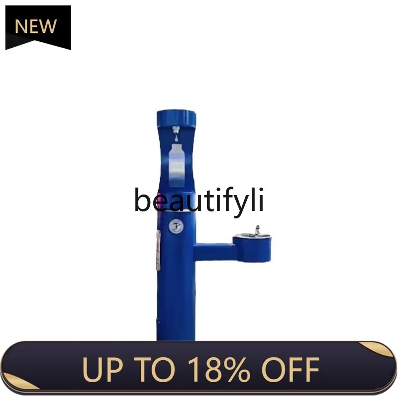 

Z189 Station Creative Gardening Irregular Shape Wash Basin Stainless Steel Public Direct Drinking Machine Animal Drinking Water