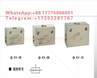 Pneumatic KV shuttle valve KV-06 KV-08 KV-10 KV-15 KV-20 KV-25