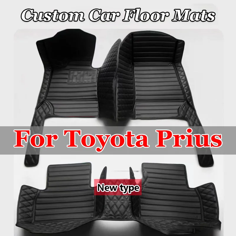 Car Floor Mats For Toyota Prius XW50 MK4 2016 2017 2018 2019 2020 2021 2022 Carpets Rugs Luxury Leather Mat Rugs Car Accessories