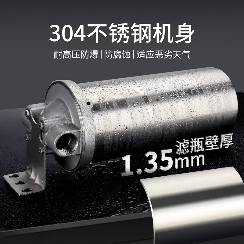 Aço inoxidável 304, pré-filtro de gordura grande, água da torneira doméstica e comercial 10 polegadas 20 polegadas