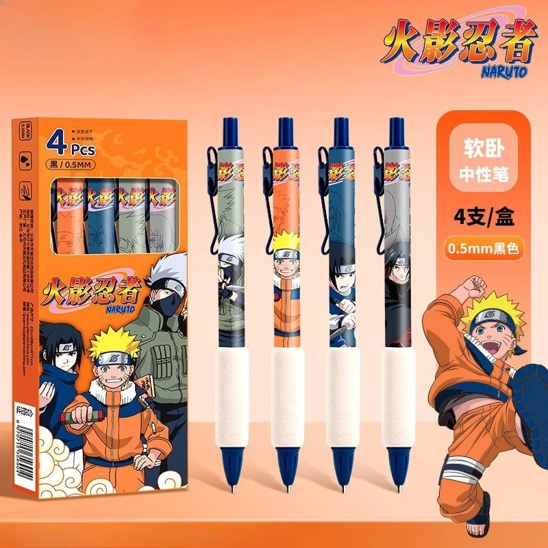 

New Naruto creative anime Naruto Kakashi Sasuke 4 pack gel pen creative limited 0.5mm student black press gel pen holiday gift