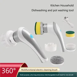 Electric Brush Cleaner 360 Degree Rotation Kitchen Home Cleaning Brush 3 Replaceable Brush Heads Kichen Accessories