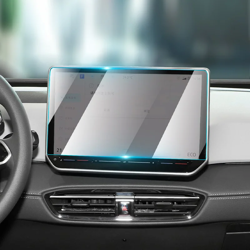 

Car Central Control Navigation Screen Tempered Film High Definition Display Protective Film for 25 Volkswagen ID.3 ID.4X