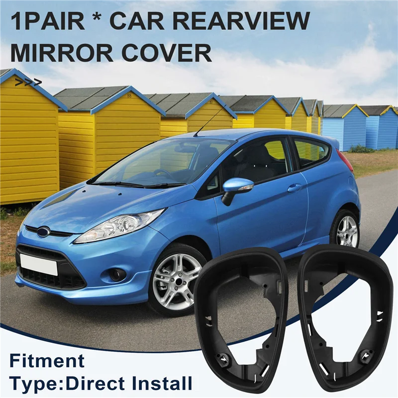 ABTC-Car مرآة الرؤية الخلفية غطاء مرآة الرؤية الخلفية قوس مرآة الباب قذيفة 09JNHDCJQK لفورد فييستا MK7 2009-2017