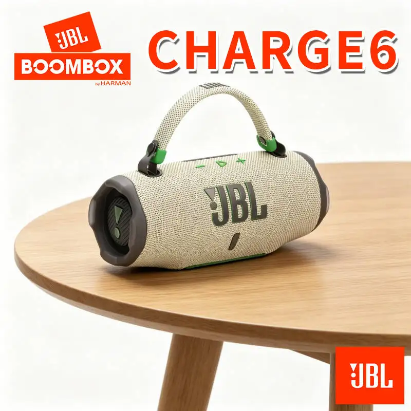 

Rainforest Adventure Carry JBL Charge 6/Flip7 Kaleidoscope Bluetooth Speaker Humid Environment Waterproof Sound Speaker
