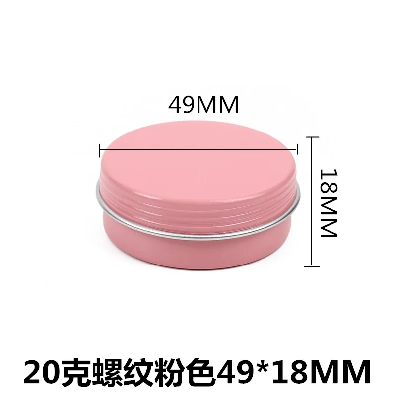 100 peças 10ml 15ml 20ml 30ml frascos de alumínio vasos de bálsamo labial 10g 15g 20g 30g recipiente cosmético latas rosa atacado
