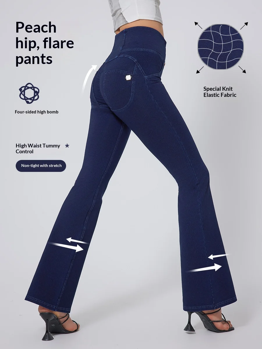 

Женские джинсы-клеш с высокой талией и эффектом подтяжки бедер, летние, стрейч, для активного отдыха и йоги