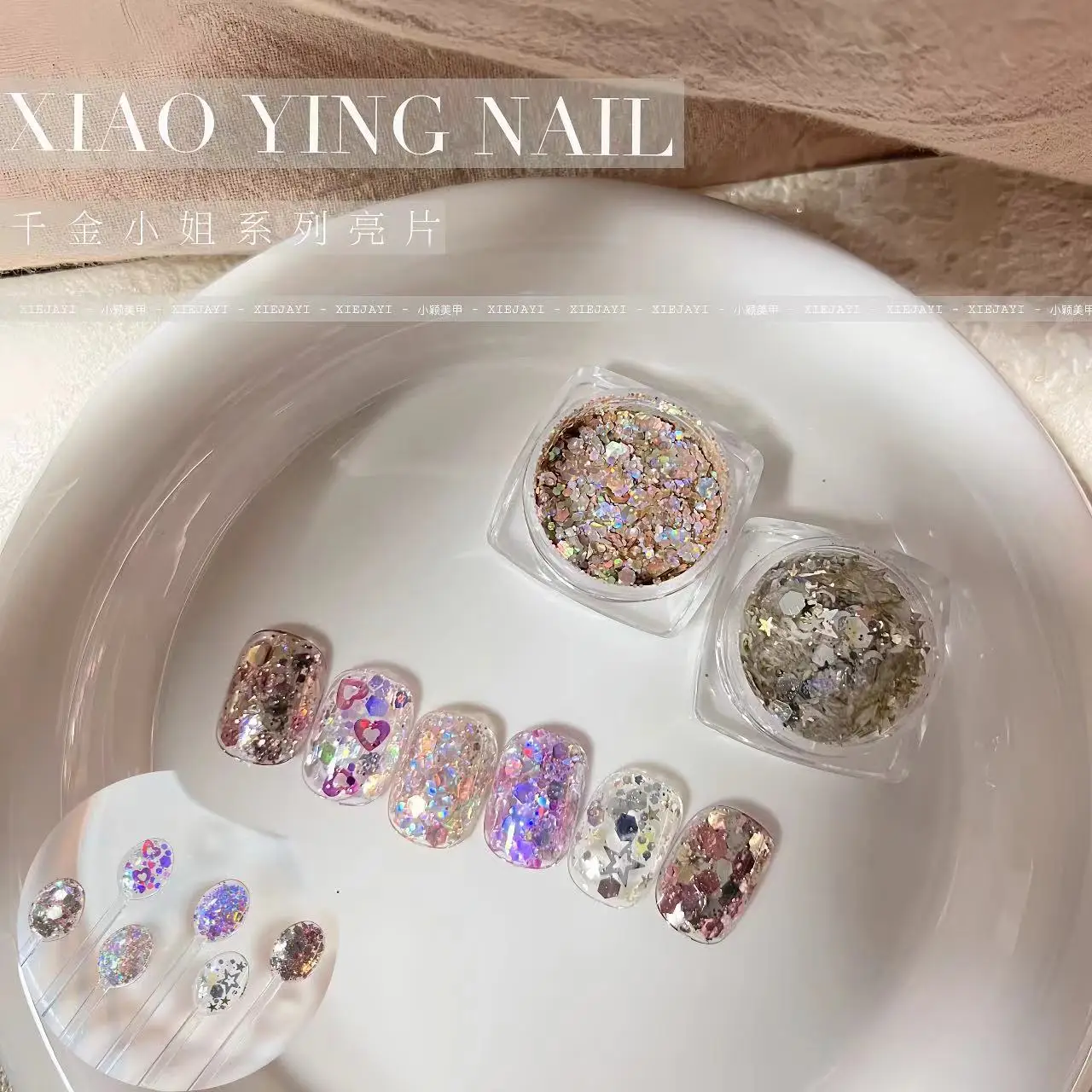 オーロラ Qianjin グリッターネイルスパンコール超薄型レインボーオパールフレークカメレオンホログラフィックフレークスパンコールネイルデコレーション