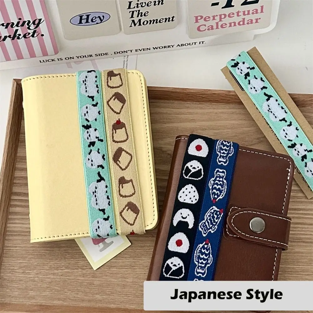 Cartoon Elastic Band Japanese Style Gift Loose-leaf Notebook Cover Firmly Scrapbook Journal Elastic Strap Card Collection Book