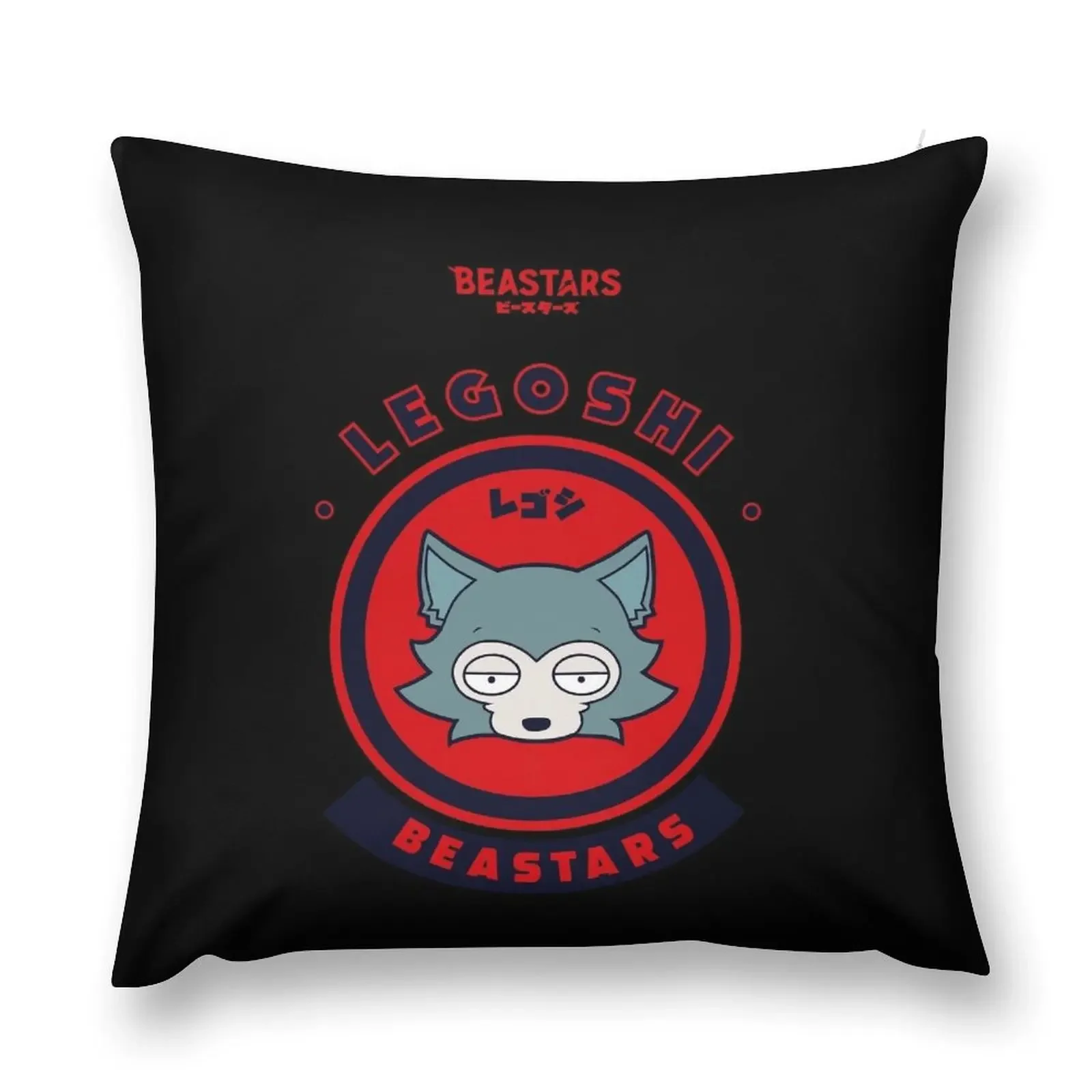 BEASTARS: LEGOSHI CHIBI Throw Pillow autumn pillowcase Covers For Sofas pillow