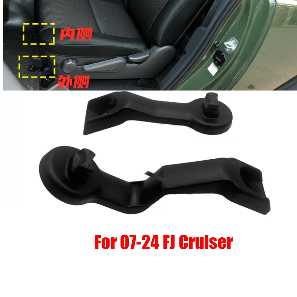 

Front Seats Carpet Hooks Indoor Floor Mats Fixed Buckles Foot Pad Clips 1PC For 2007-2024 FJ Cruiser 2008