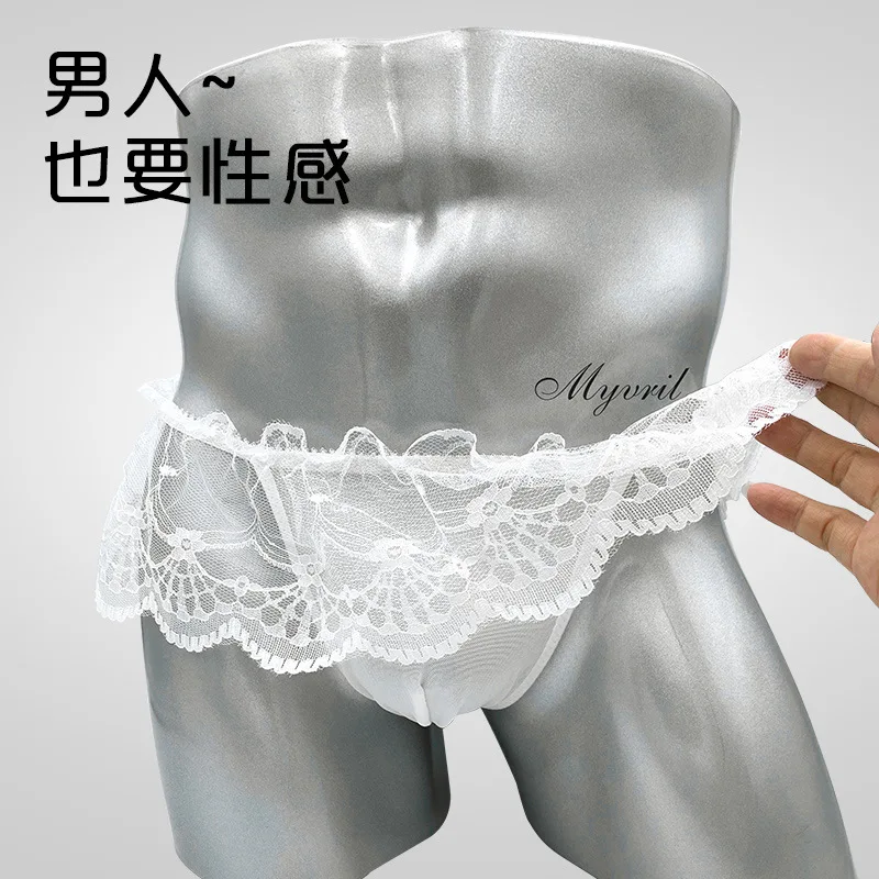 

Gay Men Panties Sissy Lace Mini Skirt Thong Perspective Lingerie Crossdressers Underwear Bugle Pouch Underpant T-Back G-String